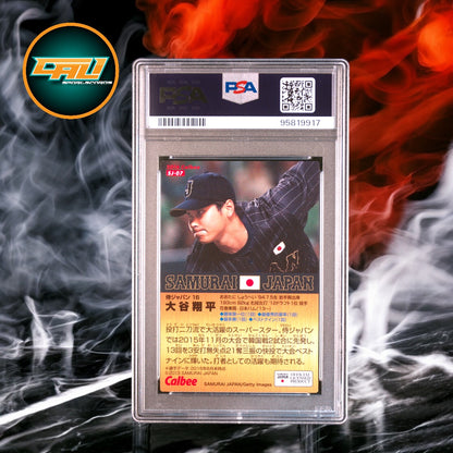 2016 Calbee Samurai Japan Shohei Ohtani #SJ-07